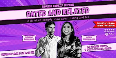 English Stand Up Comedy in Paris | Dated and Related logo